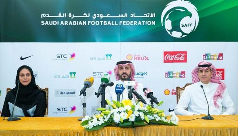 أعضاء اتحاد الكرة السعودي