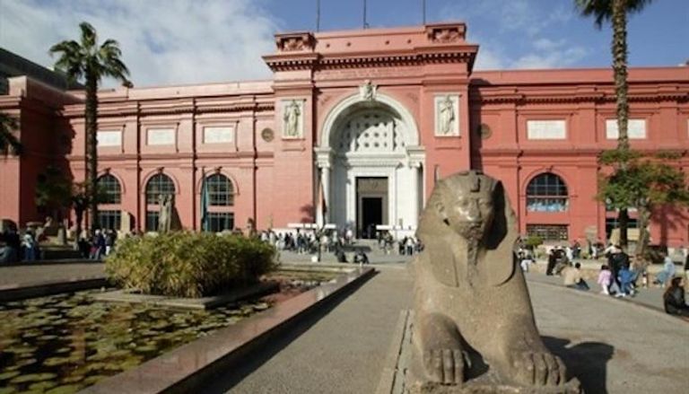المتحف المصري بالقاهرة