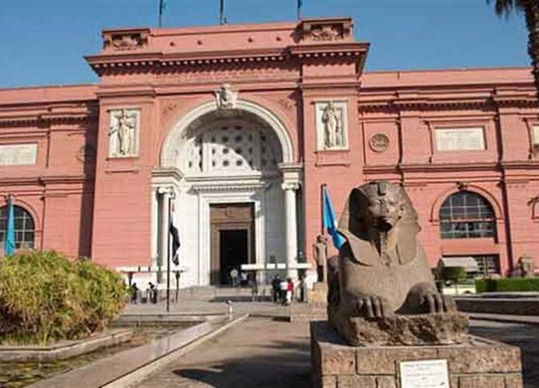 المتحف المصري بالقاهرة