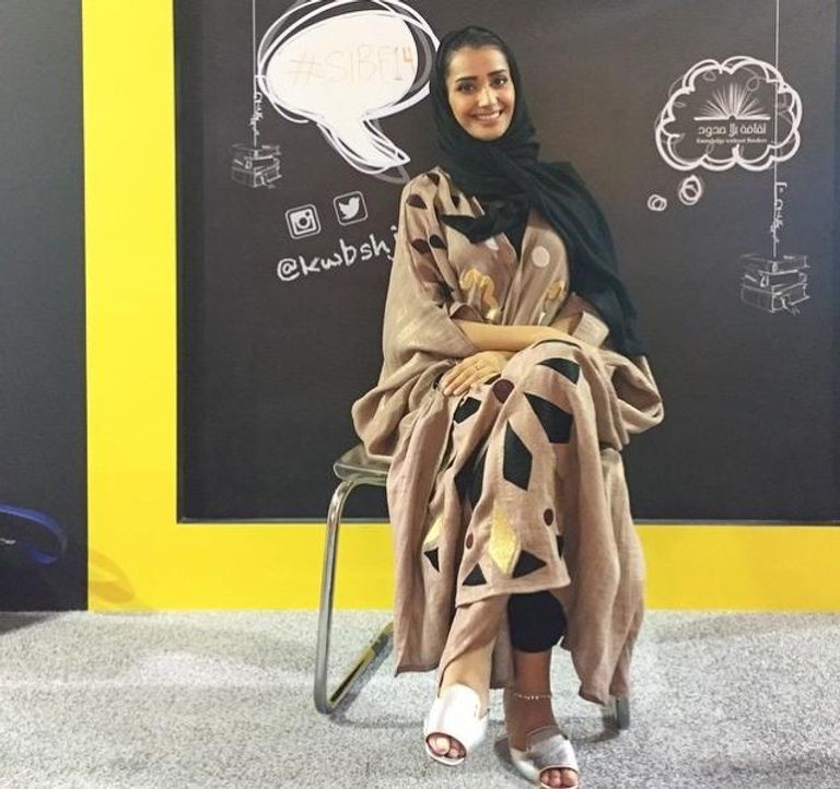 خبيرة التجميل العالمية شارلوت تيلبري