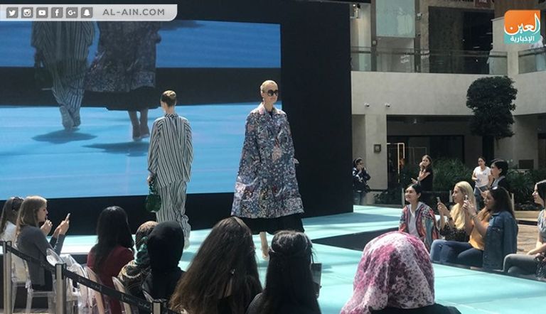 ياس مول يطلق عروض الأزياء المحتشمة في أبوظبي