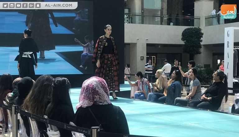 ياس مول يطلق عروض الأزياء المحتشمة في أبوظبي