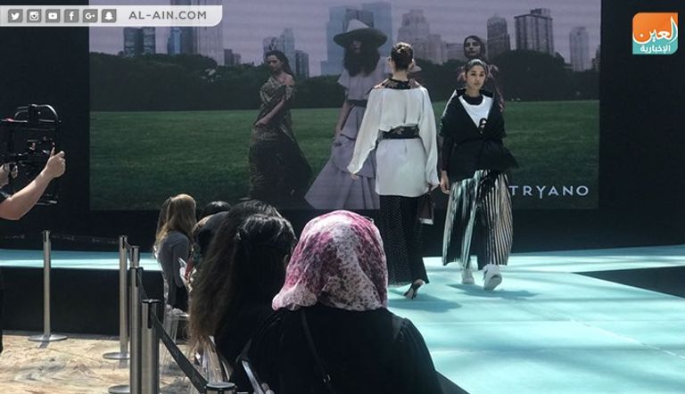 ياس مول يطلق عروض الأزياء المحتشمة في أبوظبي