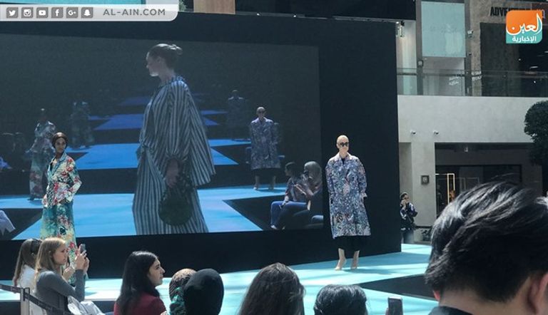 ياس مول يطلق عروض الأزياء المحتشمة في أبوظبي