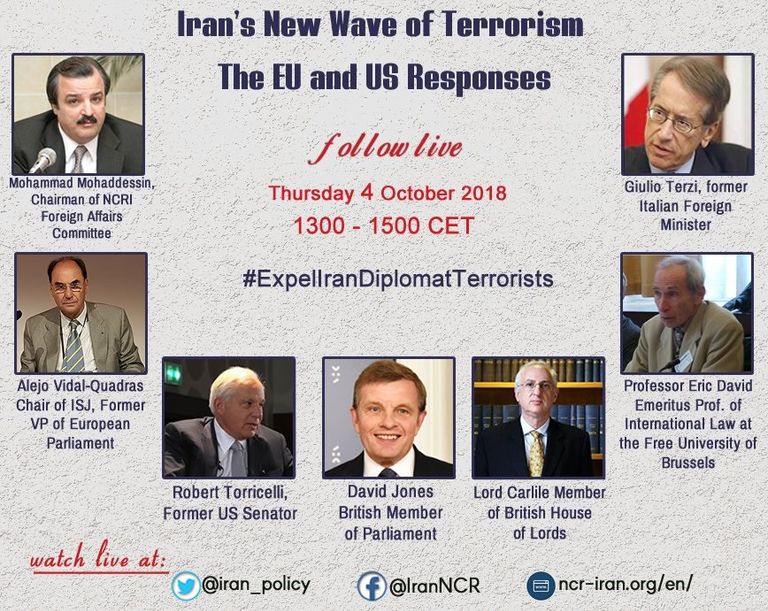 بروكسل تحتضن مؤتمرا حول إرهاب النظام الإيراني في أوروبا مؤتمر المعارضة الإيرانية بباريس -أرشيفية