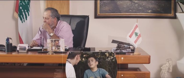 مسلسل "لايف" الموسم الأول