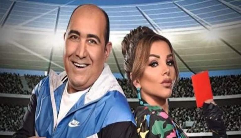 رزان مغربي ومهيب عبدالهادي مقدما برنامج "اللعيب"