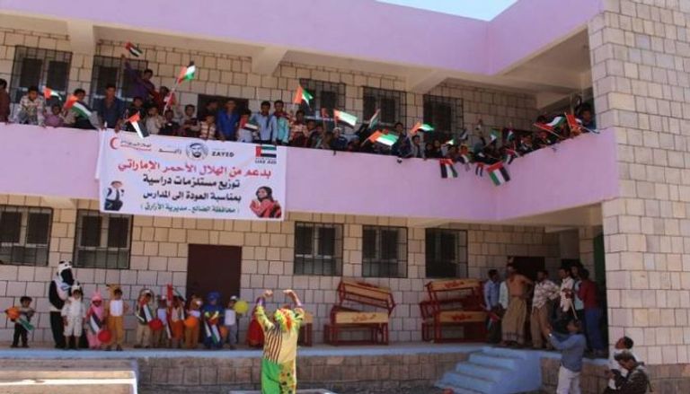 الهلال الأحمر الإماراتي يواصل حملة