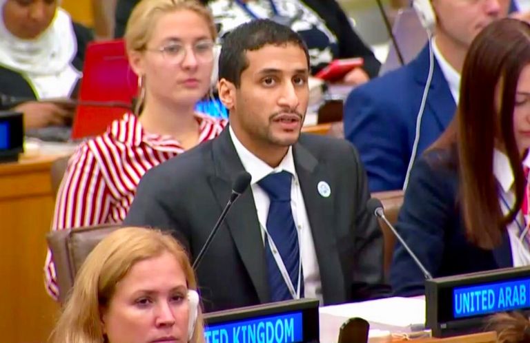 مريم الزعابي