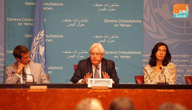 جانب من مؤتمر المبعوث الأممي إلى اليمن بشأن مشاورات جنيف - أرشيفية