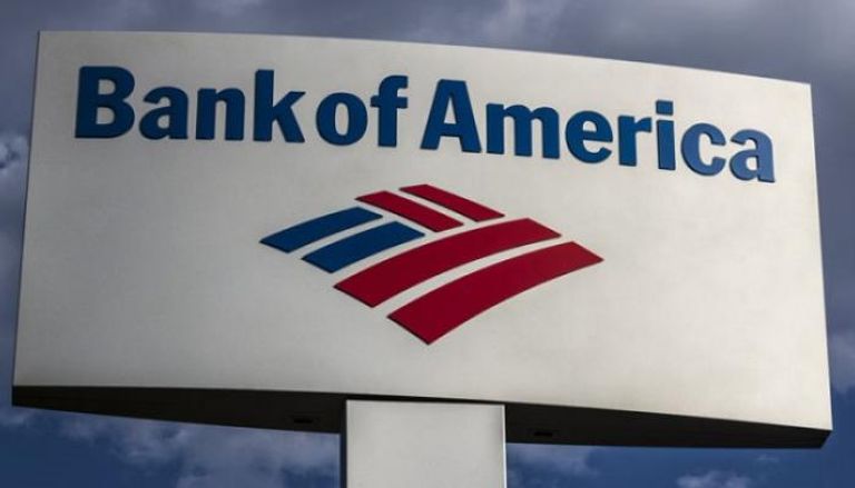 شعار بنك أوف أمريكا - أرشيف