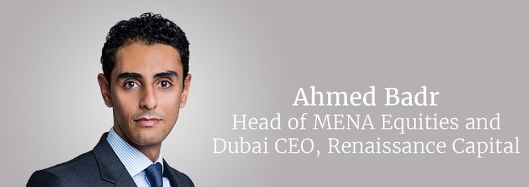 المصرف السويسري يسعى للعمل في السعودية