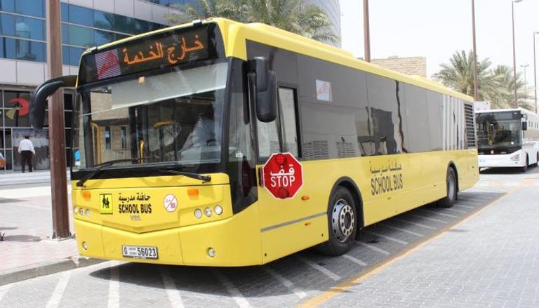 حافلات مدرسية ذكية في دبي - صورة أرشيفية
