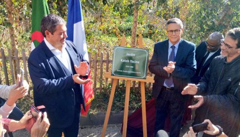 باريس تدشن حديقة تحمل اسم الأديب الجزائري كاتب ياسين في حضور أسرته 