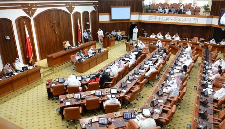 البرلمان البحريني