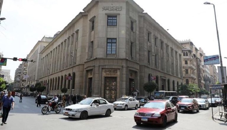 البنك المركزي المصري - الصورة من رويترز