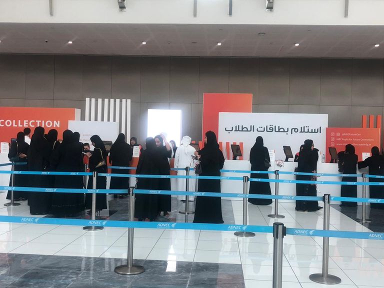 انطلاق الدورة الثانية من مجلس محمد بن زايد لأجيال المستقبل‬