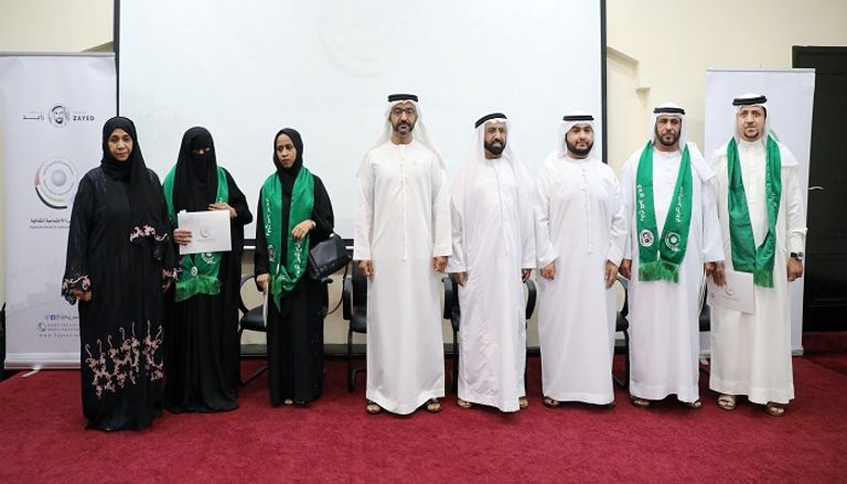 المكرمون في حفل "وشاح التميز التربوي"