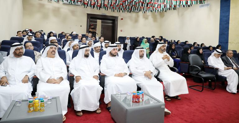 المكرمون في حفل "وشاح التميز التربوي"