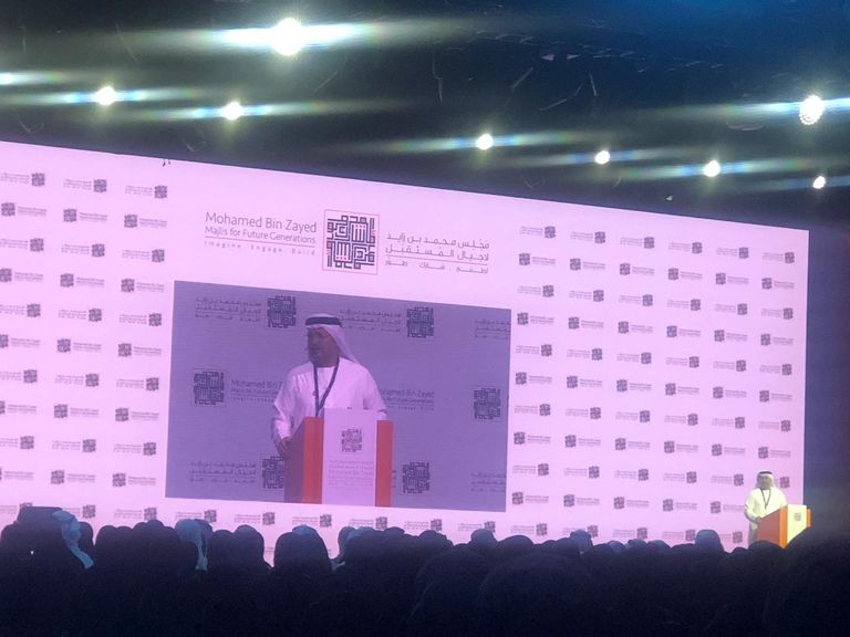 الدكتور أنور بن محمد قرقاش يلقي كلمته