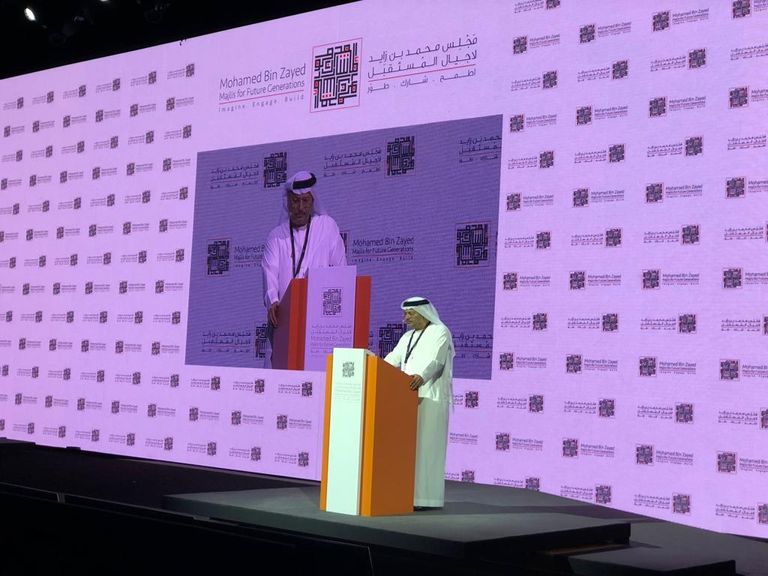 الدكتور أنور بن محمد قرقاش يلقي كلمته