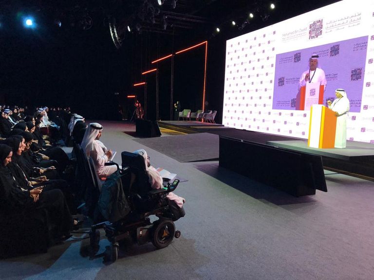 الدكتور أنور بن محمد قرقاش يلقي كلمته