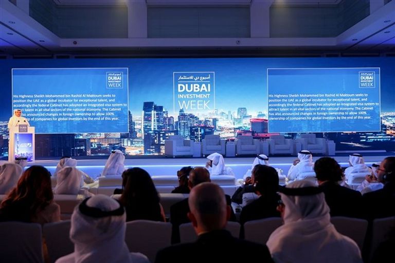 مكتوم بن محمد يفتتح "أسبوع دبي للاستثمار 2018"