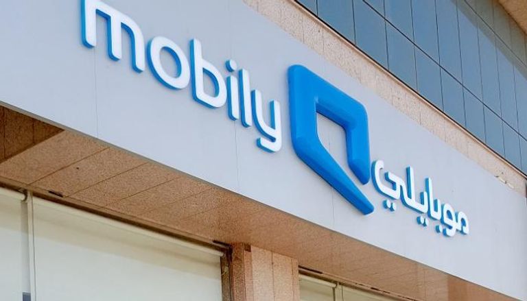 شركة اتحاد اتصالات "موبايلي" السعودية