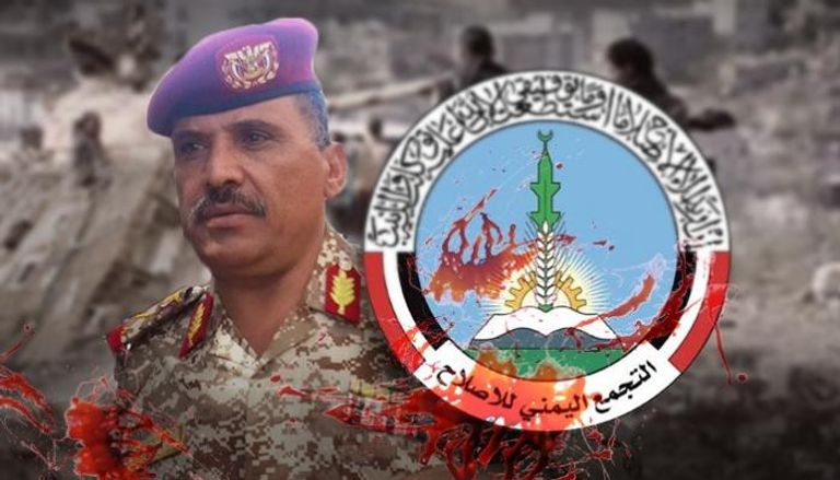 إخون اليمن يحاولون السيطرة علي المؤسسة العسكرية