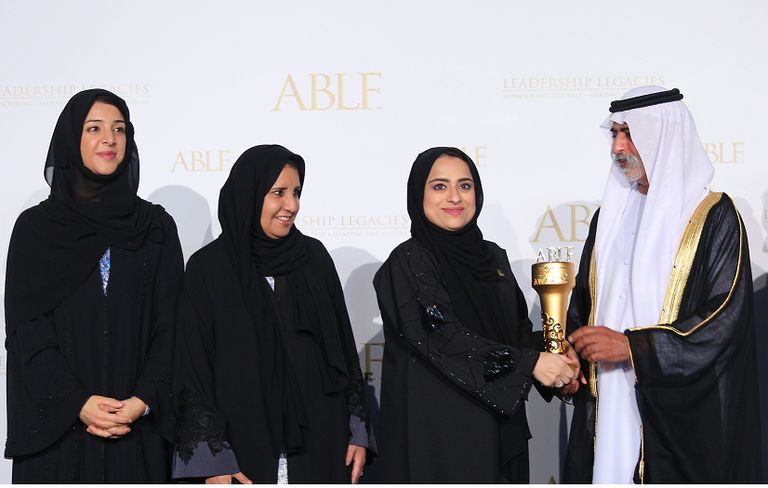 تكريم الفائزين بجوائز "منتدى قيادة الأعمال الآسيوي"