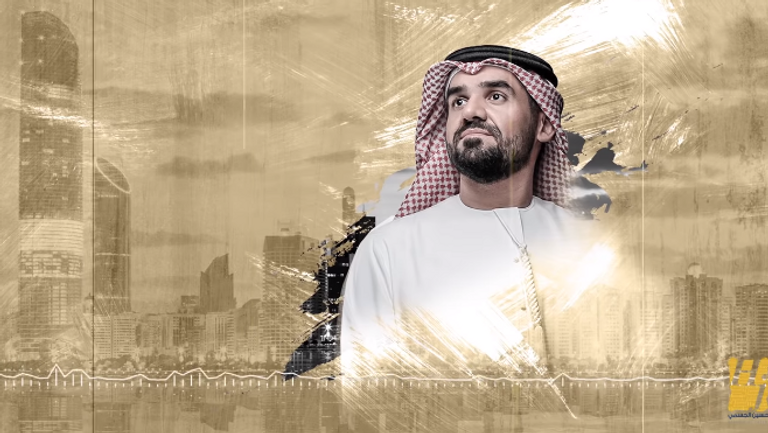 الفنان الإماراتي حسين الجسمي