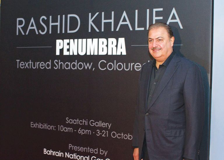 الفنان البحريني راشد بن خليفة آل خليفة