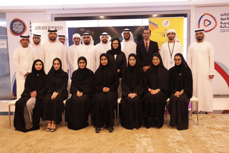 شاب إماراتي يدشن مؤسسة  