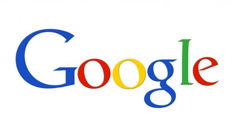 شعار جوجل - أرشيفية