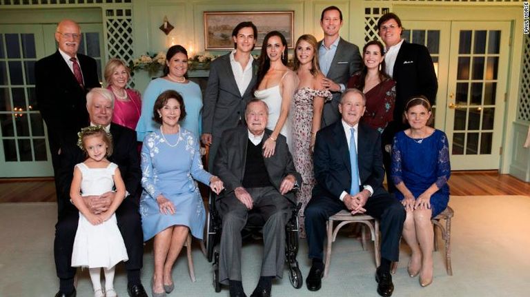 حضر الحفل 20 شخصا فقط من العائلة