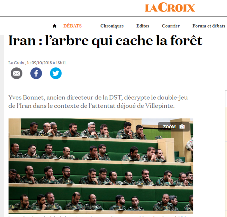 مرشد إيران مع عناصر مليشيا الحرس الثوري