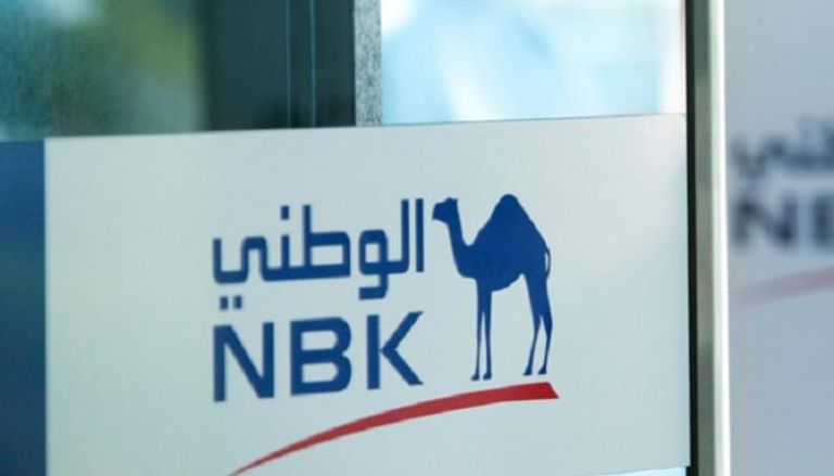 الوطني لإدارة الثروات تطلق عملياتها رسمياً في السوق السعودية