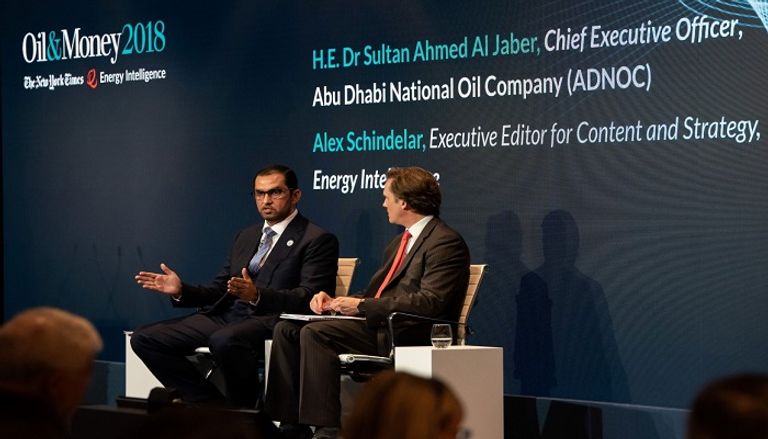 الدكتور سلطان بن أحمد الجابر