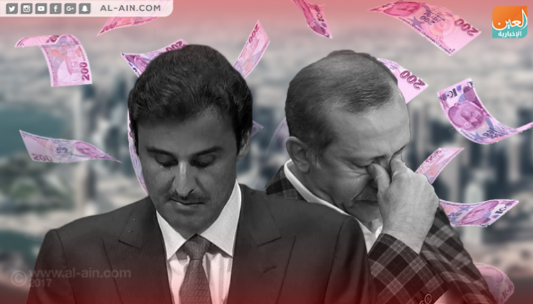 بنوك قطر تسدد فاتورة مجاملة تميم لأردوغان
