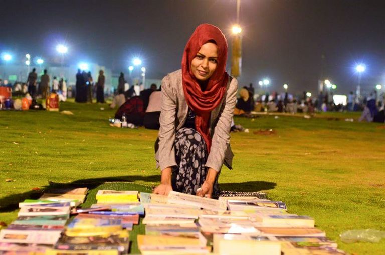 الكاتبة أيماض بدوي