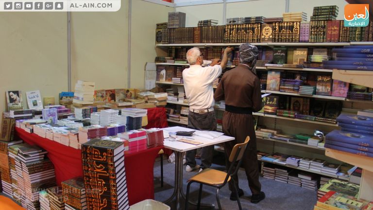 جانب من فعاليات الدورة الـ13 من معرض أربيل الدولي للكتاب
