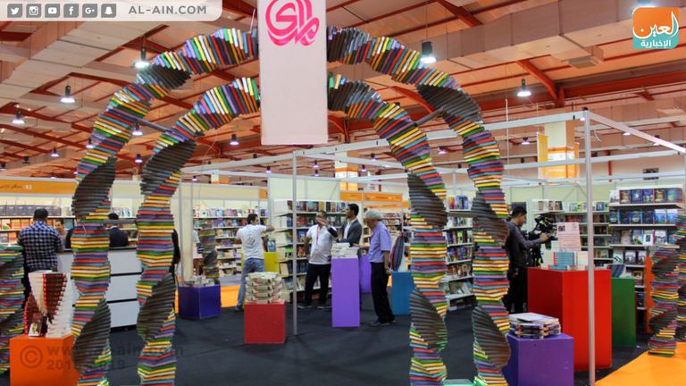 جانب من فعاليات الدورة الـ13 من معرض أربيل الدولي للكتاب