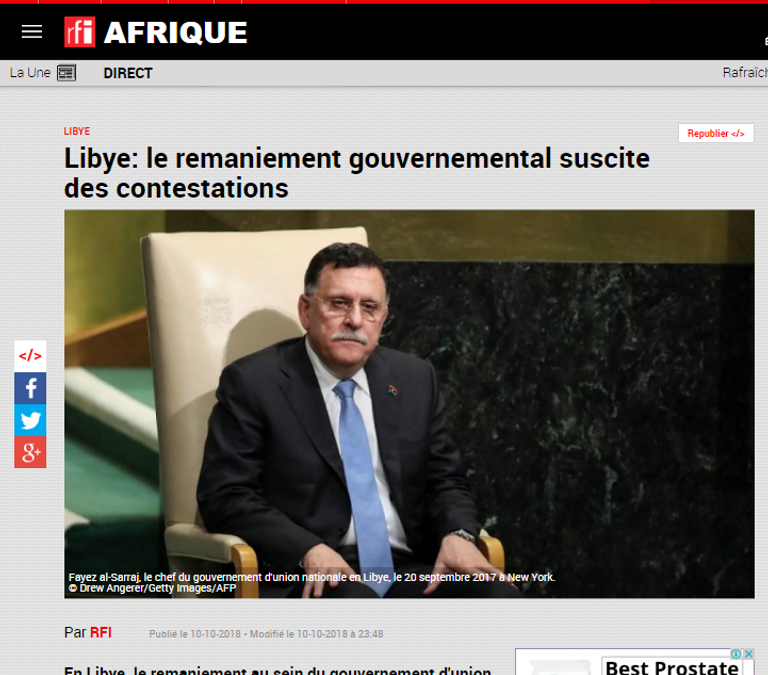 السراج يعين زعيم مليشيا وإخوانيا في حكومة الوفاق الليبية