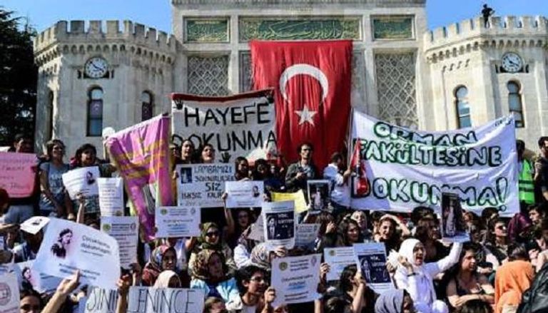 مظاهرات لطلاب أتراك اعتراضاً على مشروع قانون إصلاح الجامعات