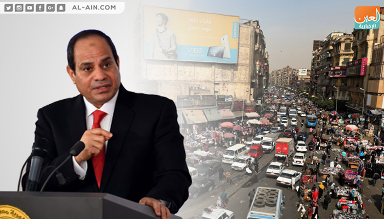 الرئيس المصري يحذر من زيادة الكثافة السكانية 