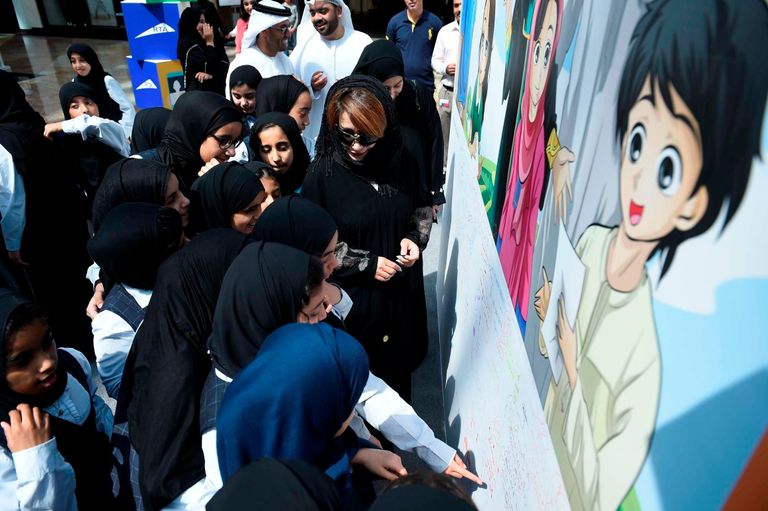 "طرق دبي" تدخل موسوعة "جينيس" بأكبر رسالة توعوية في العالم