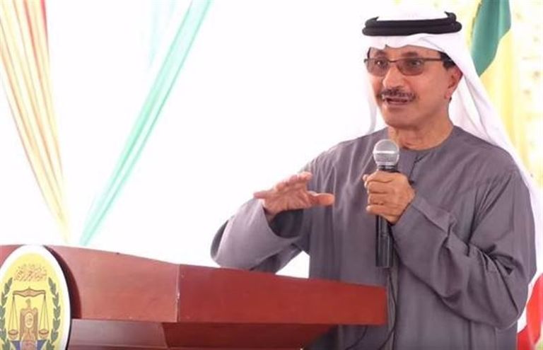 شعار مجموعة موانئ دبي العالمية