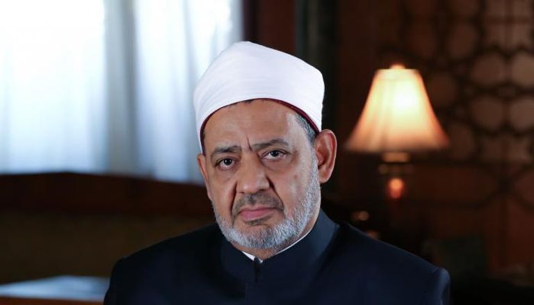 فضيلة الدكتور أحمد الطيب شيخ الأزهر رئيس مجلس حكماء المسلمين 