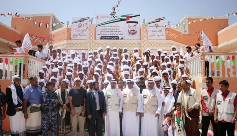 الهلال الأحمر الإماراتي يواصل تنظيم الأعراس الجماعية في اليمن