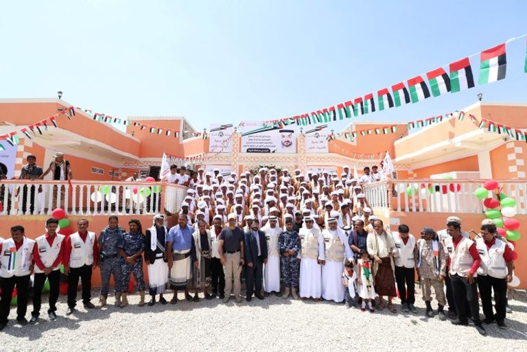 الهلال الأحمر الإماراتي يواصل تنظيم الأعراس الجماعية في اليمن